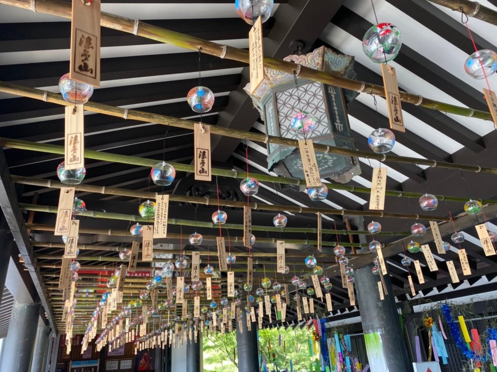 🏯 핫타산 손에이지 이미지 11